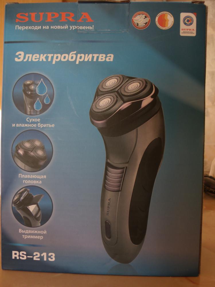 Магазин Ситилинк Анапа Каталог