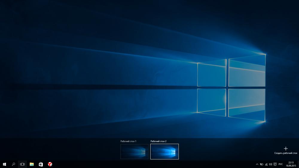 Free Animated Backgrounds For Windows 8