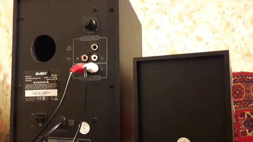 хорошие мультимедийные колонки, Sven ms-302 - Обзор товара Колонки Sven ...
