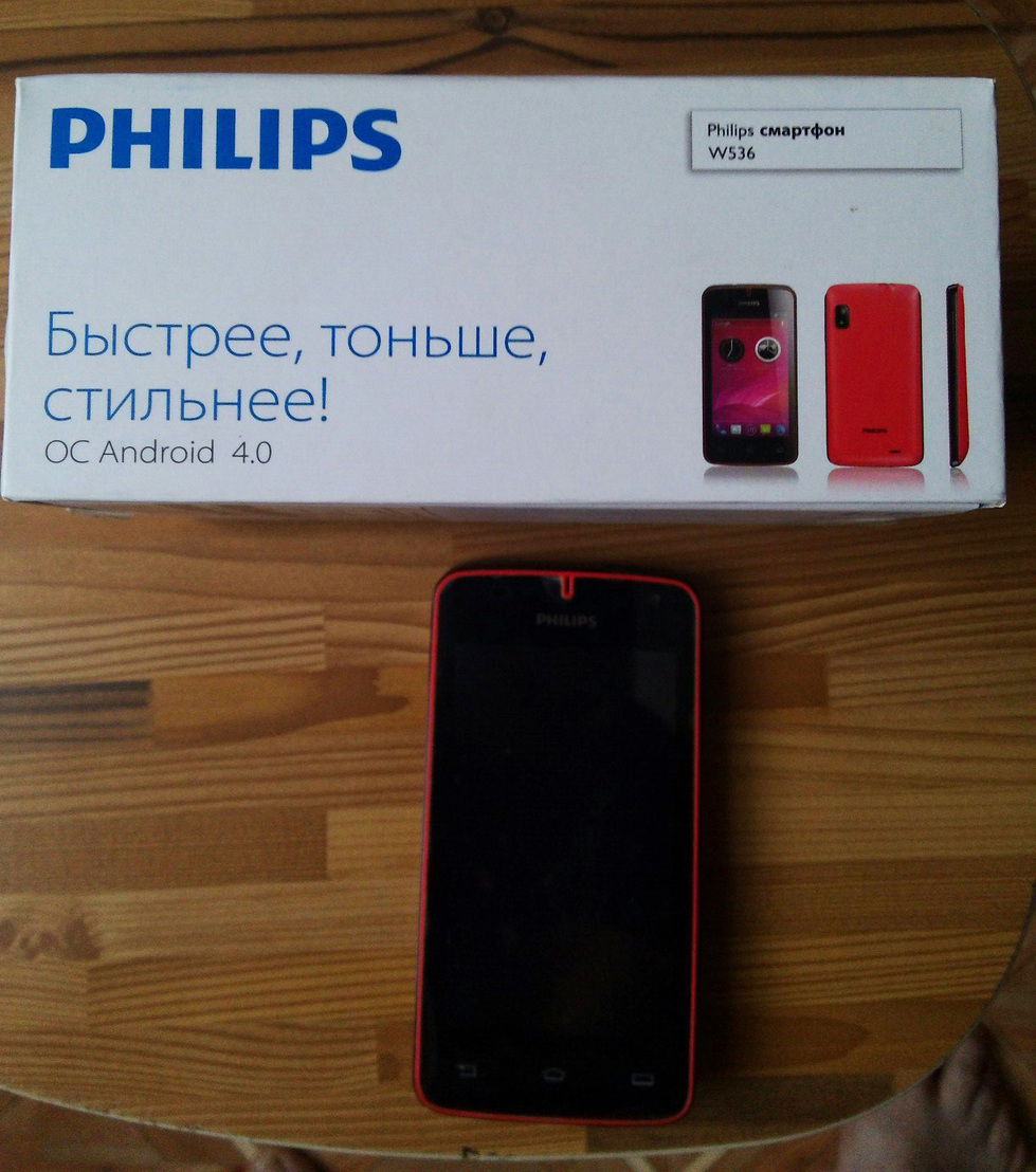 Обзор товара смартфон Philips W536, черный / красный (735060) в  интернет-магазине СИТИЛИНК