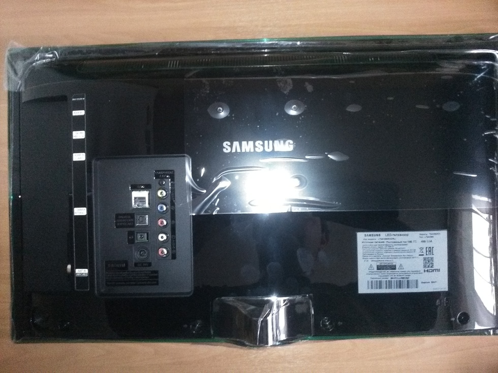 Телевизор 27 Samsung T27h395six