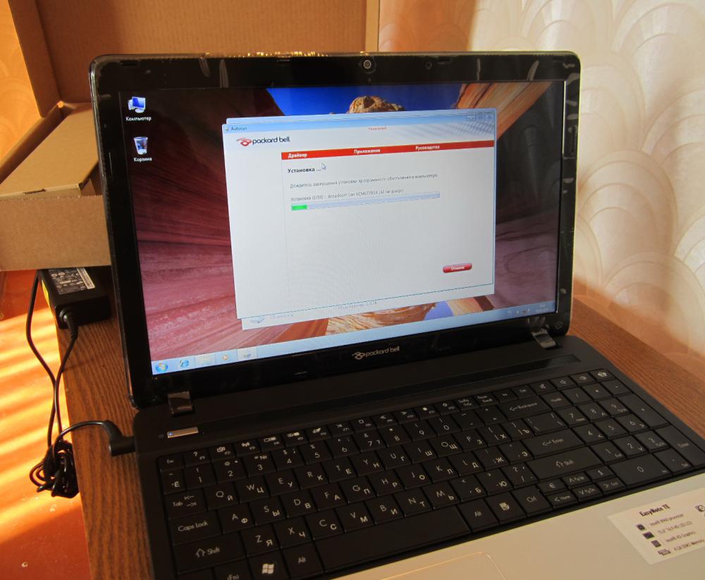 packard bell easynote recovery disk download