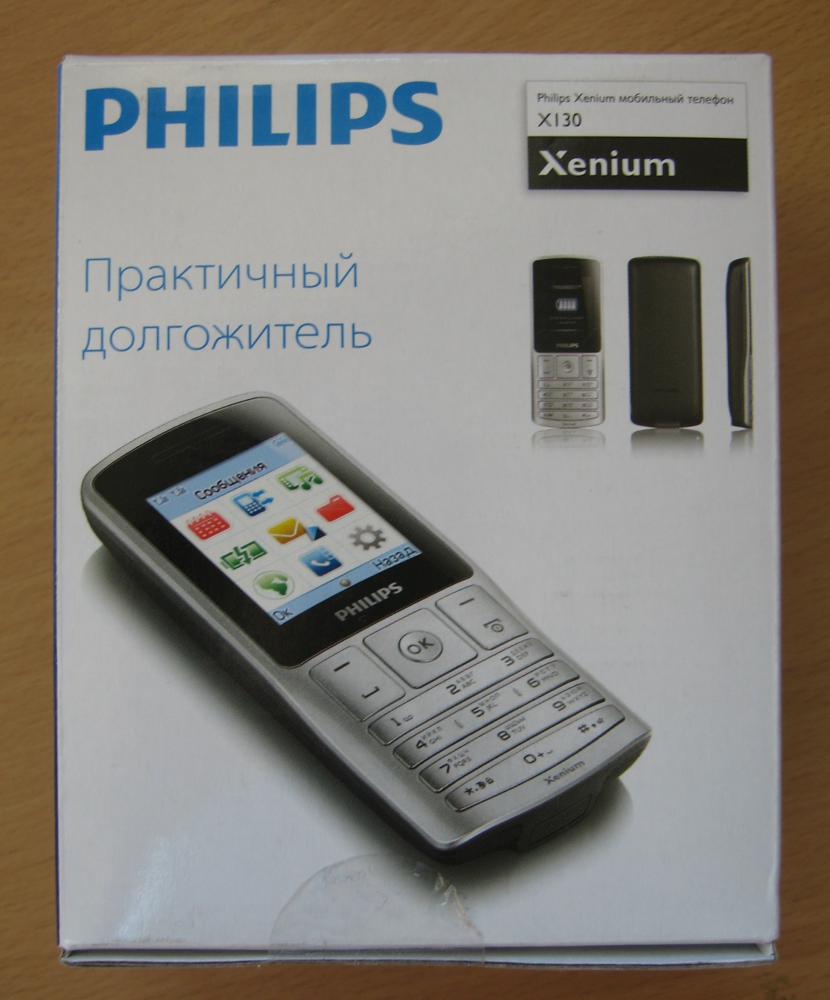 Обзор товара сотовый телефон Philips Xenium X130, серебристый (705486) в  интернет-магазине СИТИЛИНК