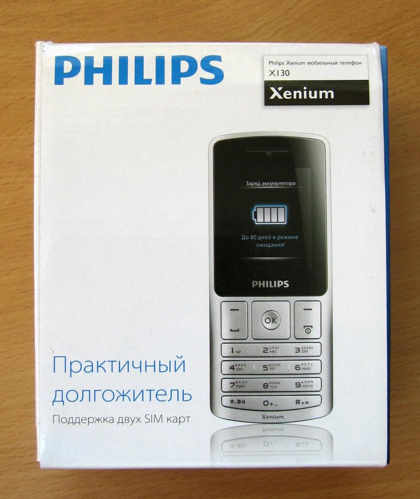 Обзор товара сотовый телефон Philips Xenium X130, серебристый (705486) в  интернет-магазине СИТИЛИНК