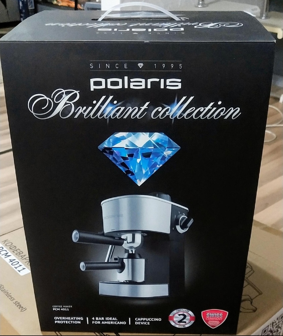 Polaris brilliant collection