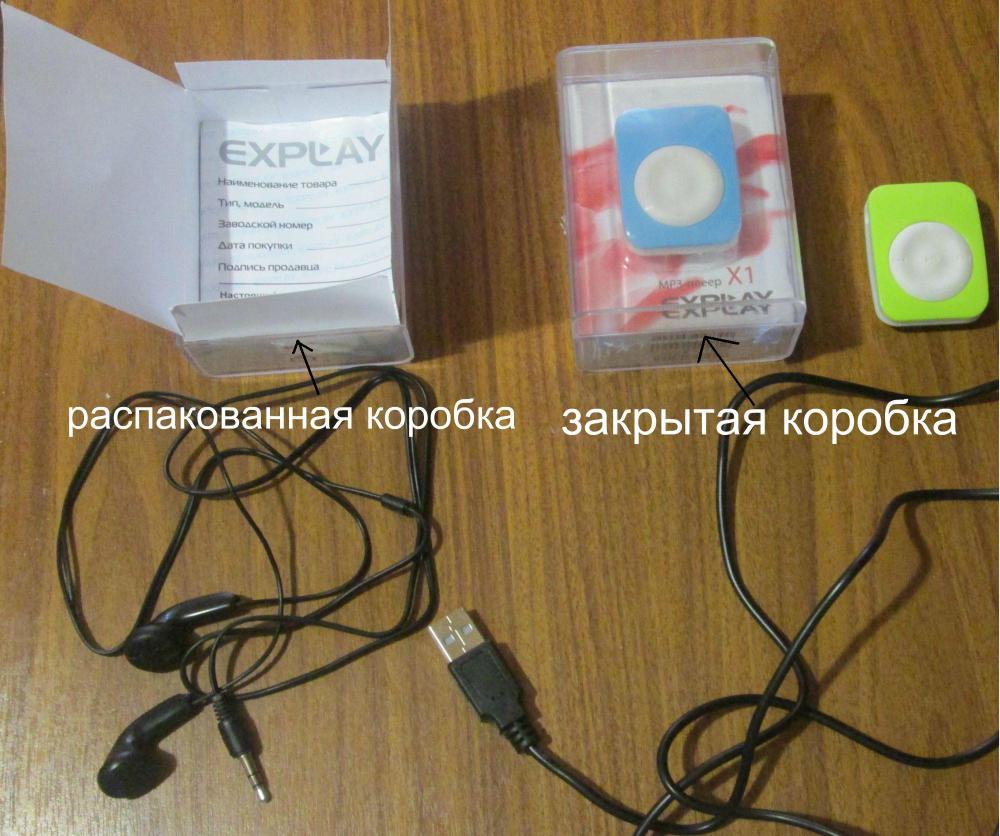 Обзор товара mP3 плеер Explay X1 flash 4ГБ белый/зеленый (653384) в  интернет-магазине СИТИЛИНК