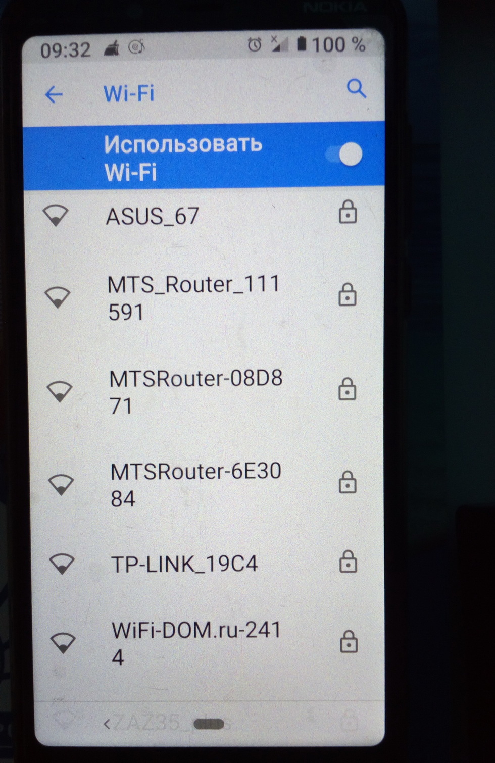 Обзор товара wi-Fi роутер D-Link DIR-815/RU, AC1200, черный (1117433) в  интернет-магазине СИТИЛИНК