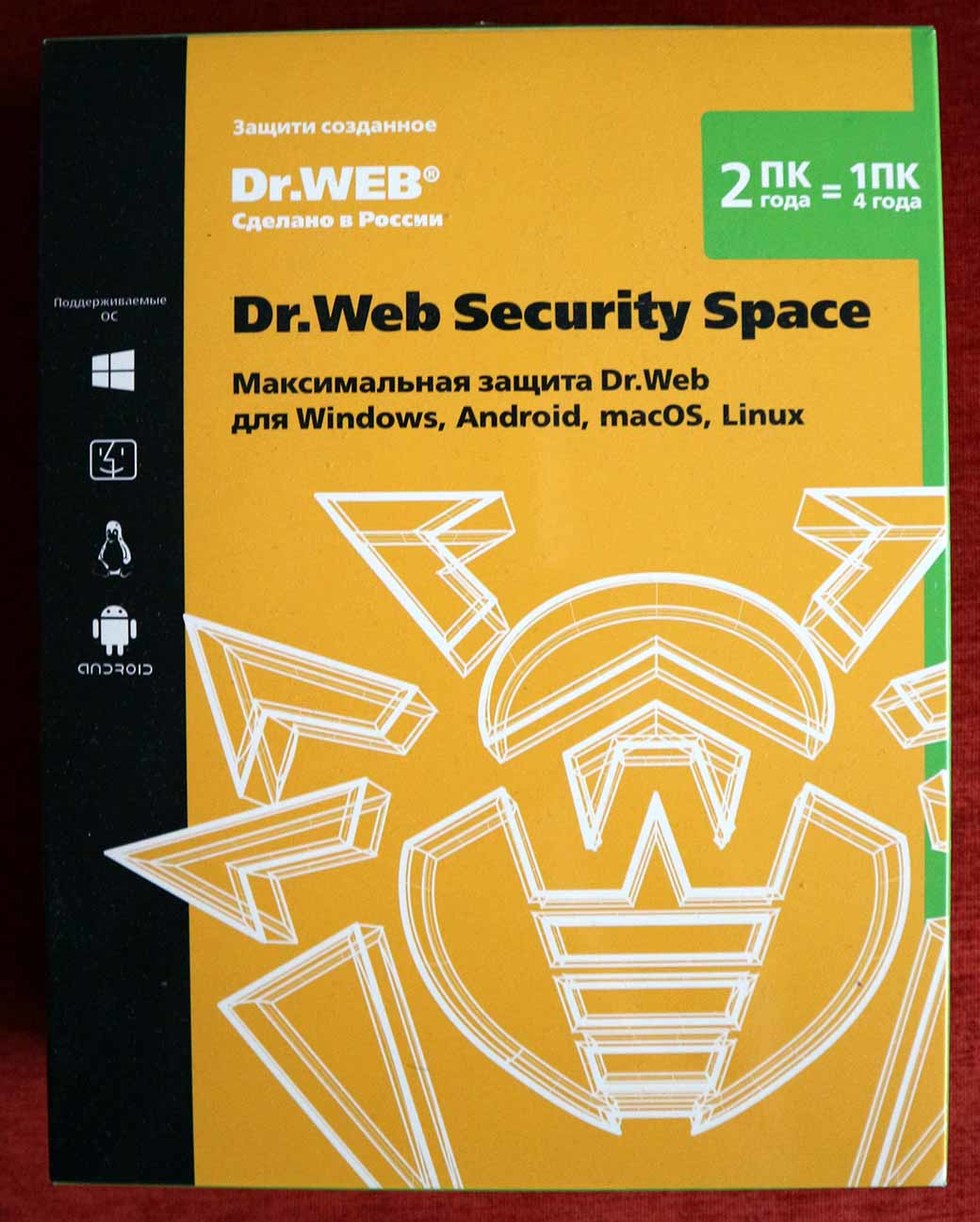 Обзор товара антивирус Dr.Web Security Space 2 ПК 2 года Новая лицензия BOX  [bhw-b-24m-2-a3] (925823) в интернет-магазине СИТИЛИНК