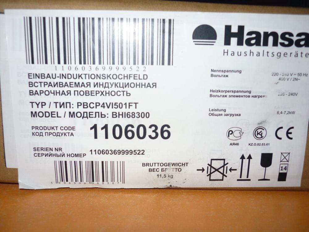 Hansa BHI68014, BHI60077, BHI68300 User Manual