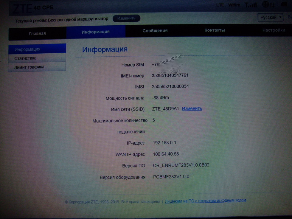 DSCF3553.JPG