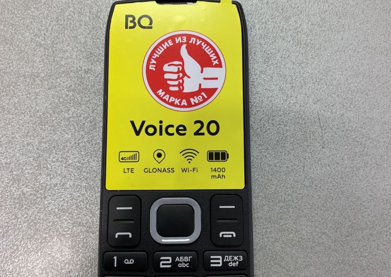 Bq voice. BQ 2400l Voice 20. BQ Voice 2400l. BQ 2400l. Телефон BQ 2400l.