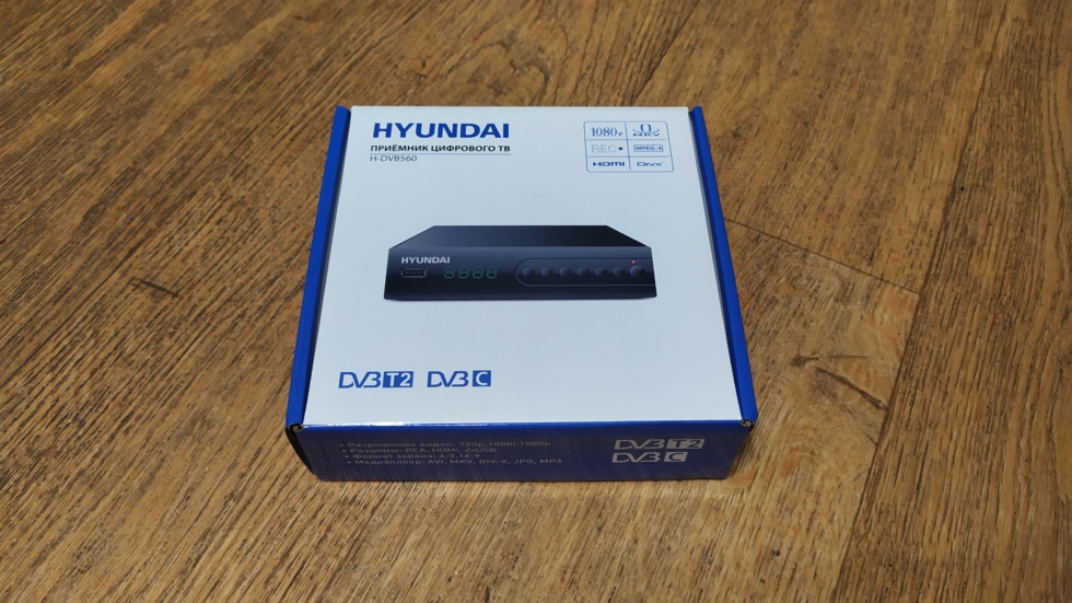 Hyundai h dvb560