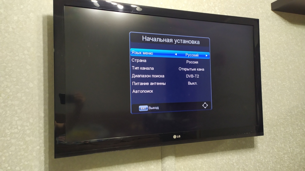 Hyundai h dvb560