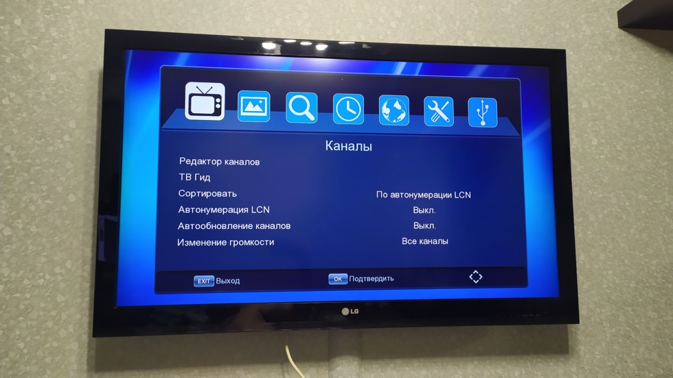 Hyundai h dvb560