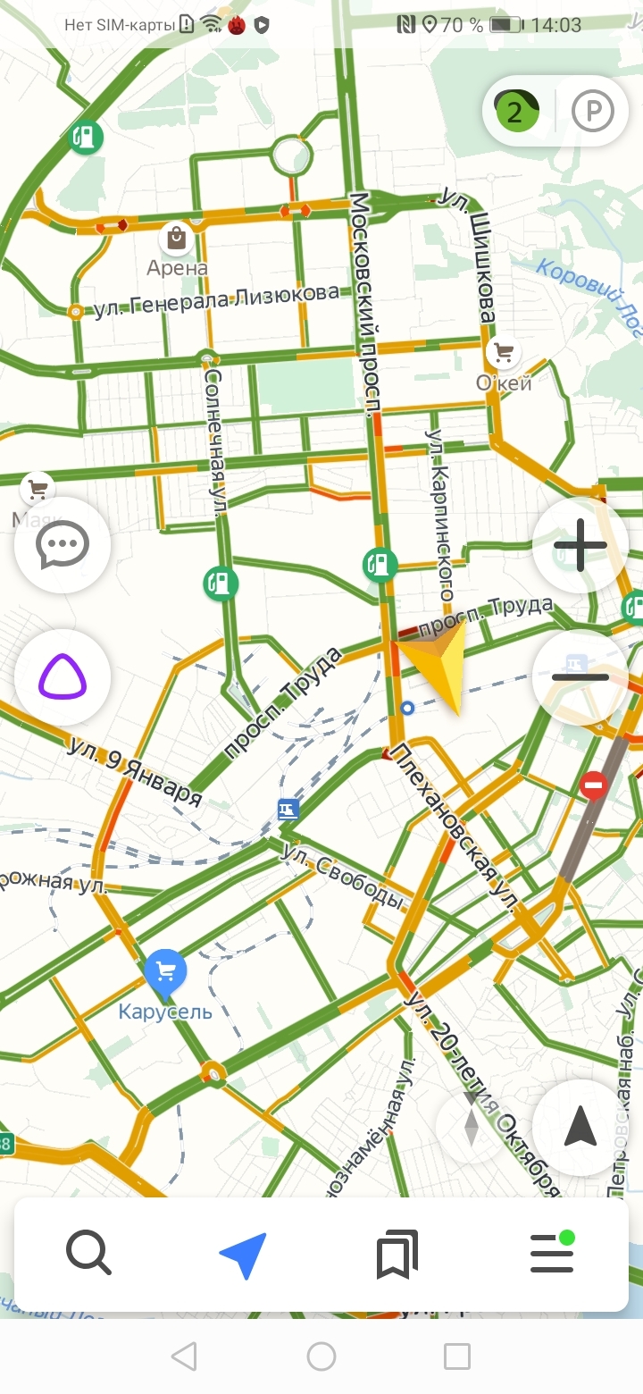Screenshot_20200629_140333_ru.yandex.yandexnavi.jpg