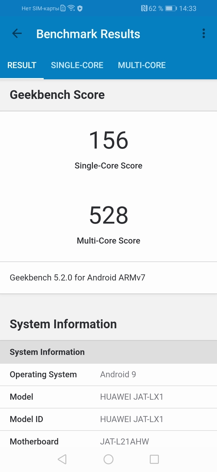 Screenshot_20200629_143304_com.primatelabs.geekbench5.jpg