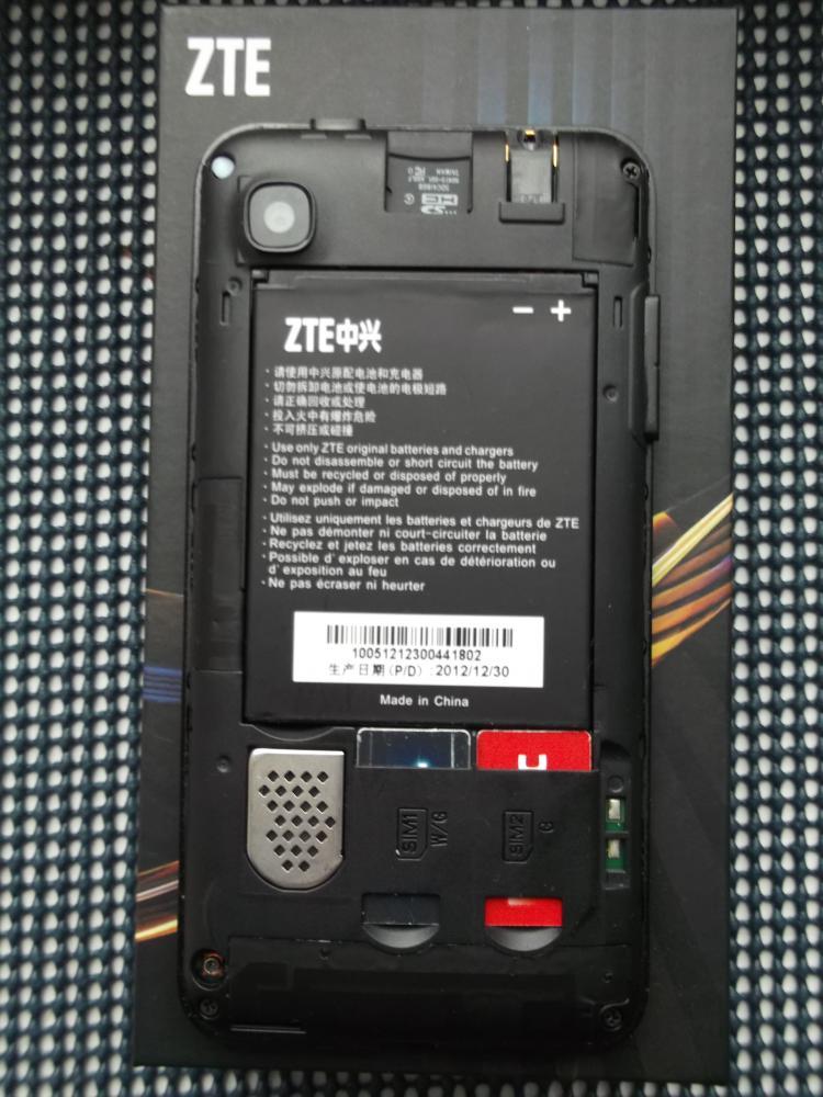 Как настроить интернет zte v807