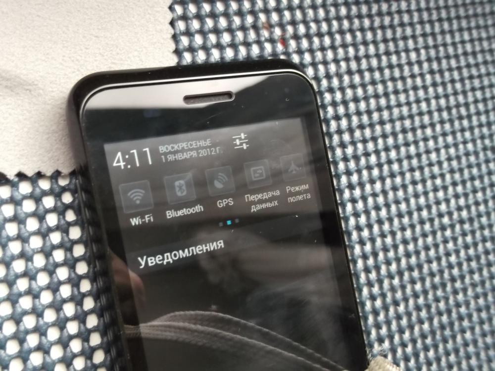 Как настроить интернет zte v807