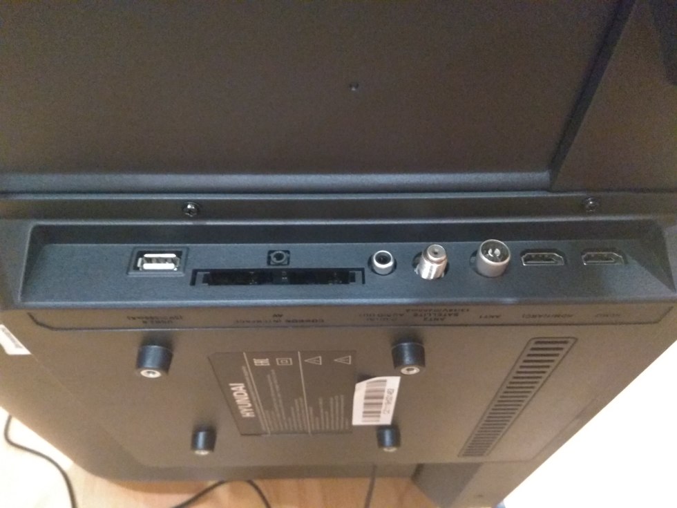 Hyundai h led32et3000