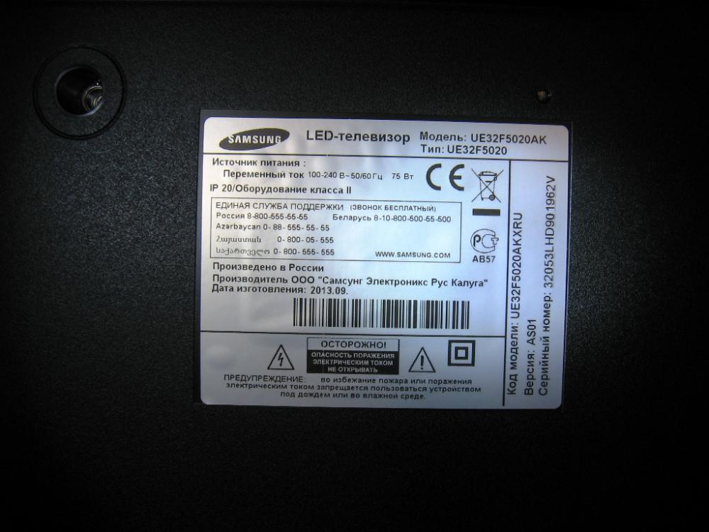 Телевизор samsung ue32f6100ak схема