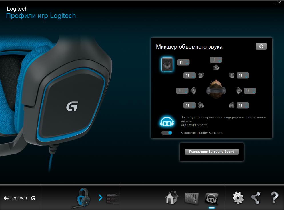 Как подключить наушники logitech pro Обзор игровой гарнитуры Logitech G430 - обзор товара Гарнитура игровая Logitech 