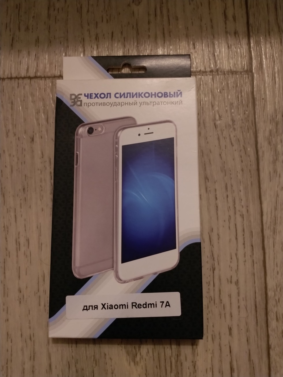 Обзор товара чехол (клип-кейс) DF xiCase-48, для Xiaomi Redmi 7A,  прозрачный (1159446) в интернет-магазине СИТИЛИНК