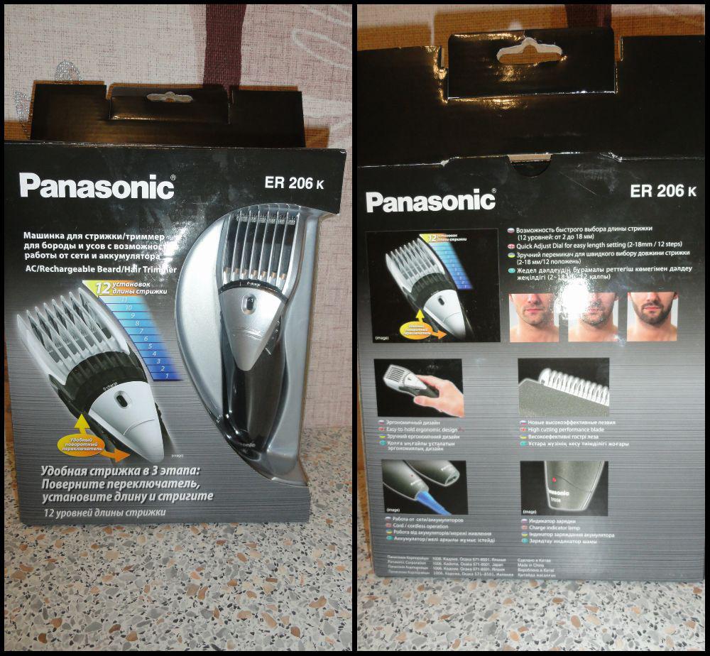 Как разобрать машинку для стрижки panasonic Триммер PANASONIC - помощник в экономии семейного бюджета! - обзор товара Машинк