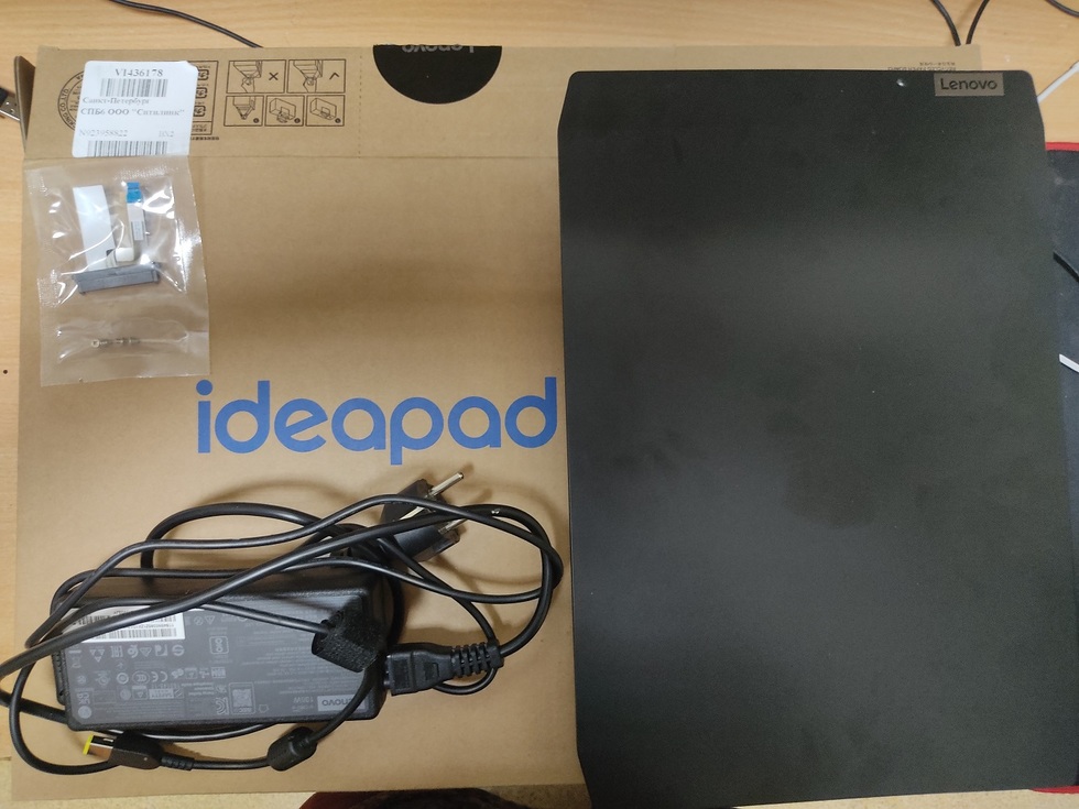 Ноутбук Ideapad Gaming Lenovo 3 Цена