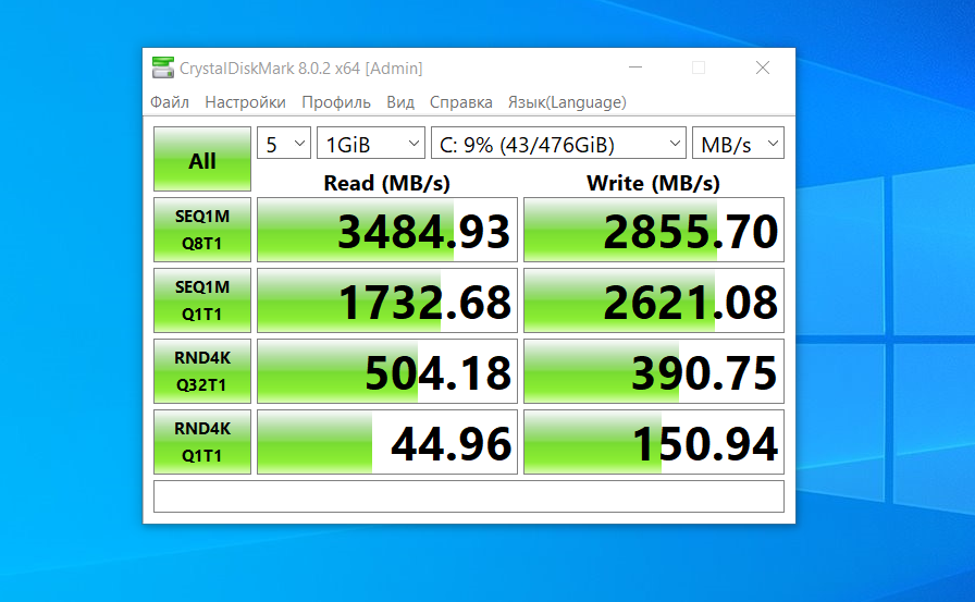 Nvme скорость чтения записи. Samsung 970 EVO 250 Plus CRYSTALDISKMARK. CRYSTALDISKMARK SATA 2. Samsung 970 EVO Plus CRYSTALDISKMARK. Sata2 SSD CRYSTALDISKMARK.