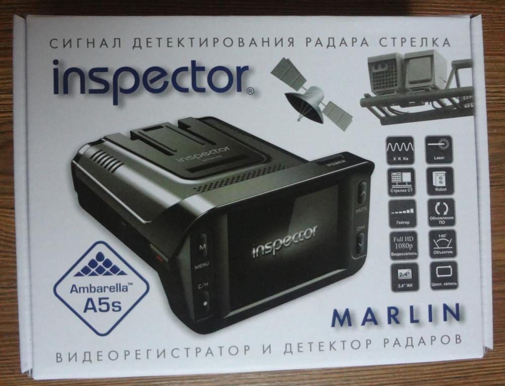 Inspector marlin нет изображения