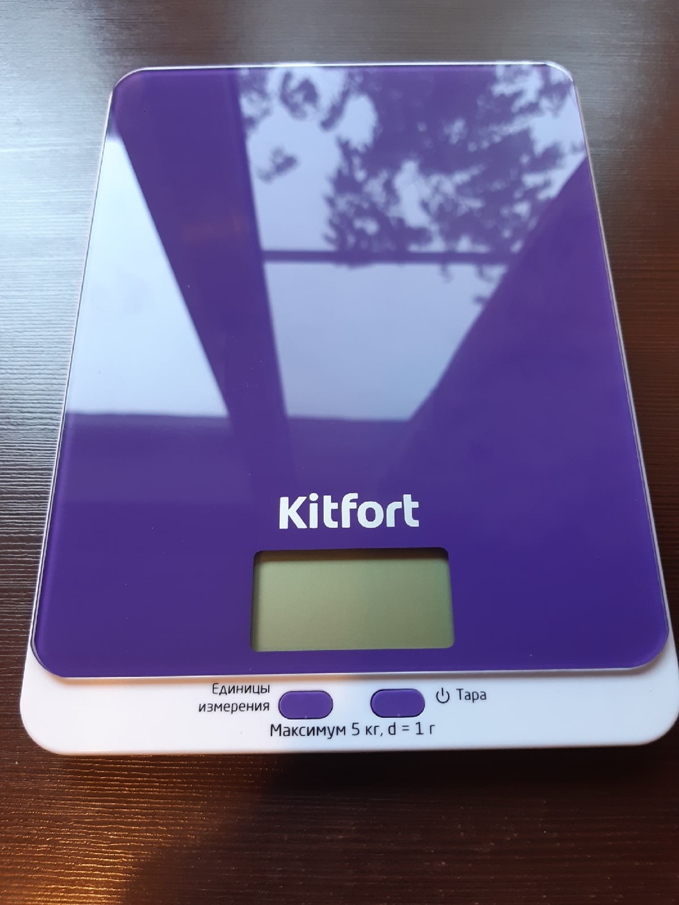 Кухонные весы kitfort 803. Кухонные весы Kitfort KT-803. Весы кухонные Kitfort KT-803-6 (фиолетовые). Весы Kitfort KT-803. Кухонные весы Kitfort кт-803-6, фиолетовые.