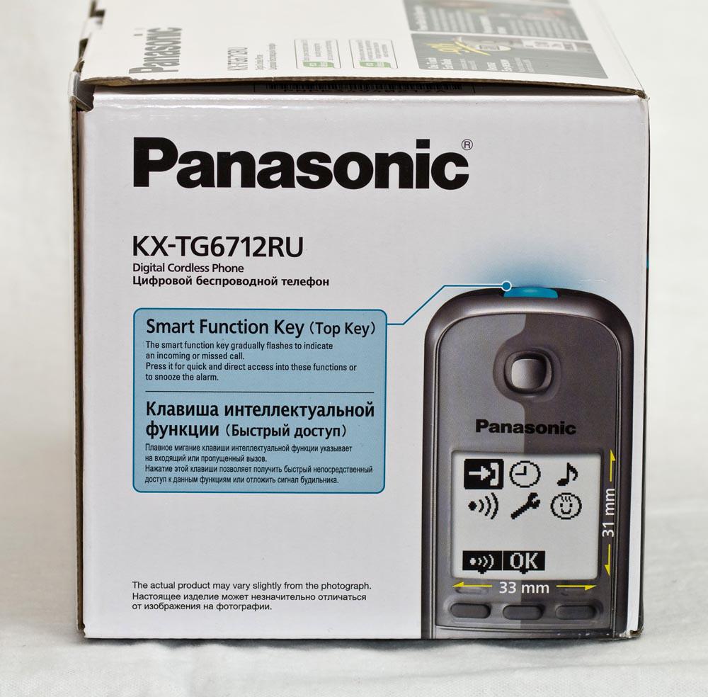 Обзор товара радиотелефон Panasonic KX-TG6712RUM, серый металлик (687049) в  интернет-магазине СИТИЛИНК