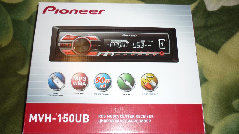 pioneer gb mvh y7031dbt