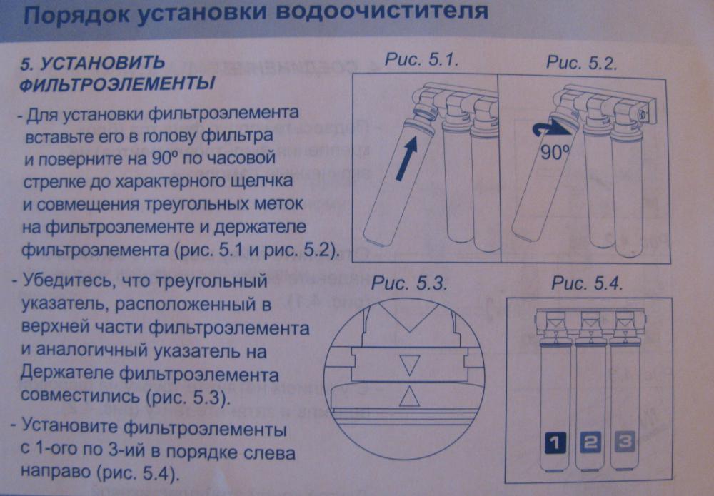 Барьер эксперт схема подключения