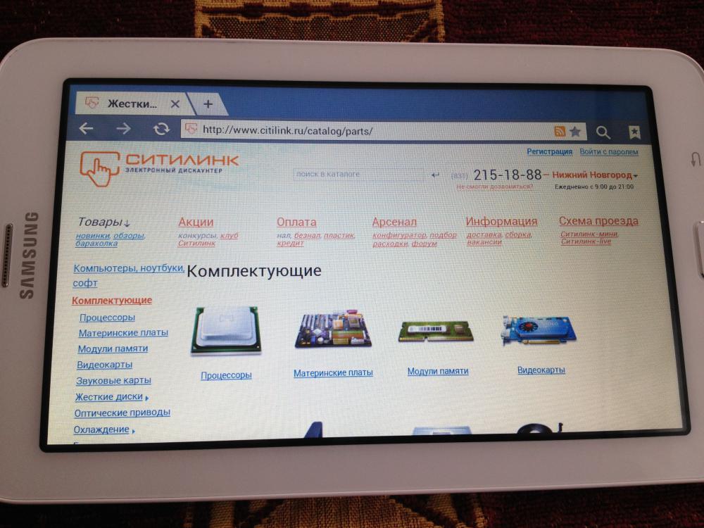 Samsung Galaxy Tab 3 7.0 Lite SM-T111 РАЗЪЕМ SIM КАРТЫ