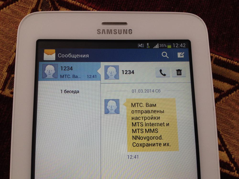 Samsung Galaxy Tab 3 7.0 Lite SM-T111 РАЗЪЕМ SIM КАРТЫ