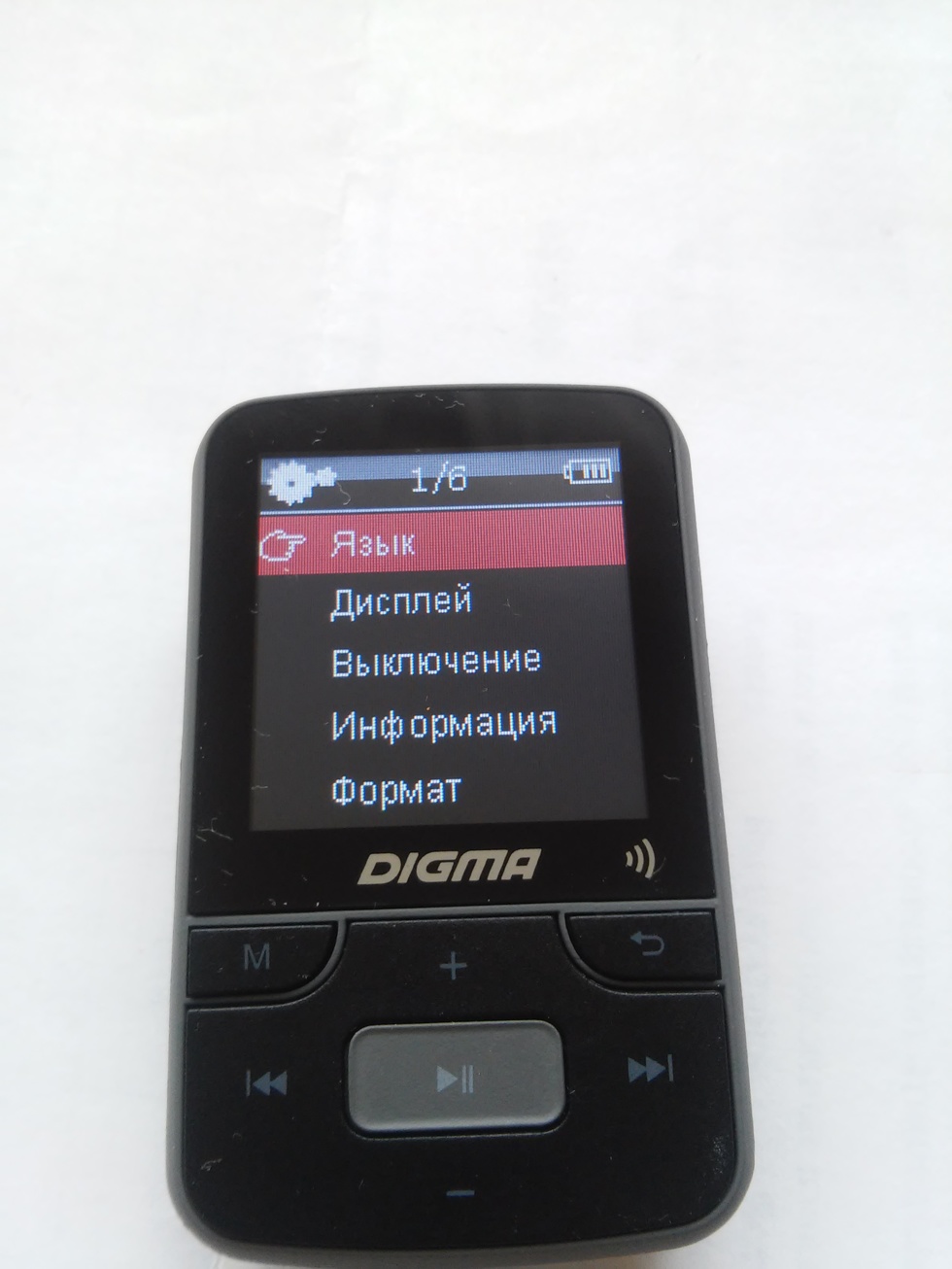 Хороший MP3 плеер с Blutooth - DIGMA Z4 BT flash 16ГБ – обзор товара MP3  плеер Digma Z4 BT flash 16ГБ черный - СИТИЛИНК