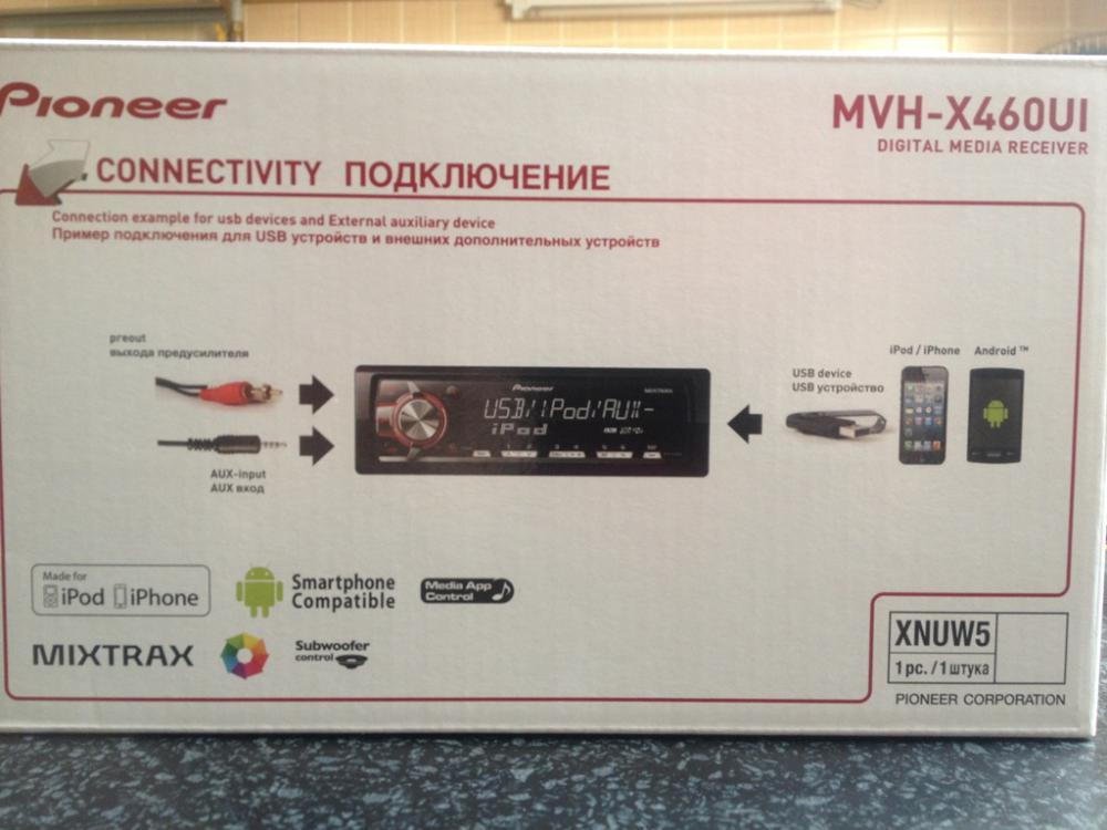 Pioneer mixtrax mvh x460ui инструкция где usb