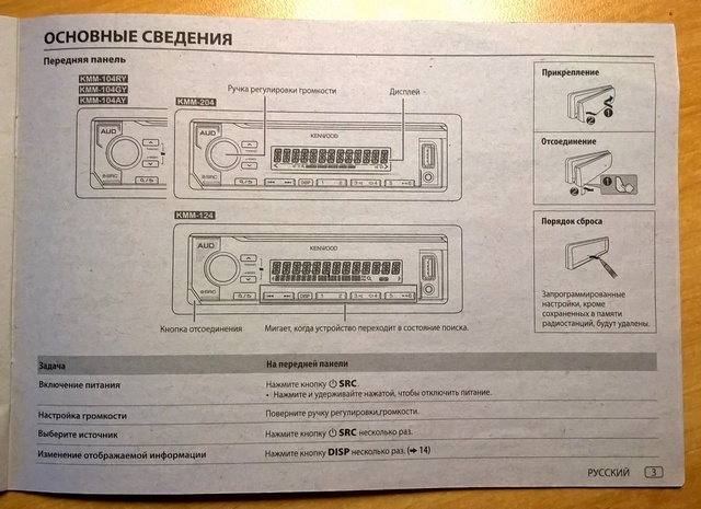 rev199eadb7171e.jpg