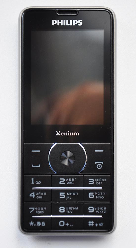 Xenium x170