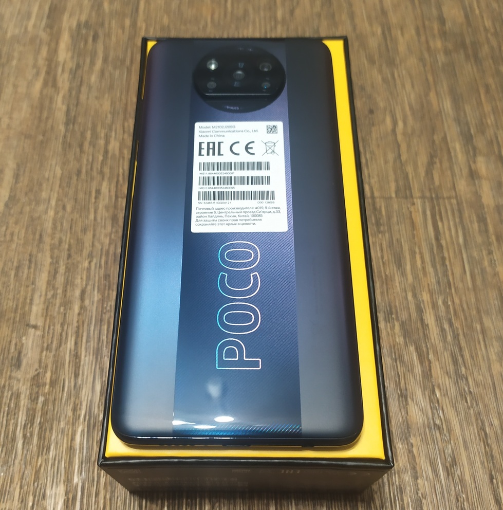 Обзор товара смартфон Xiaomi Poco X3 Pro 6/128Gb, черный (1514352) в  интернет-магазине СИТИЛИНК