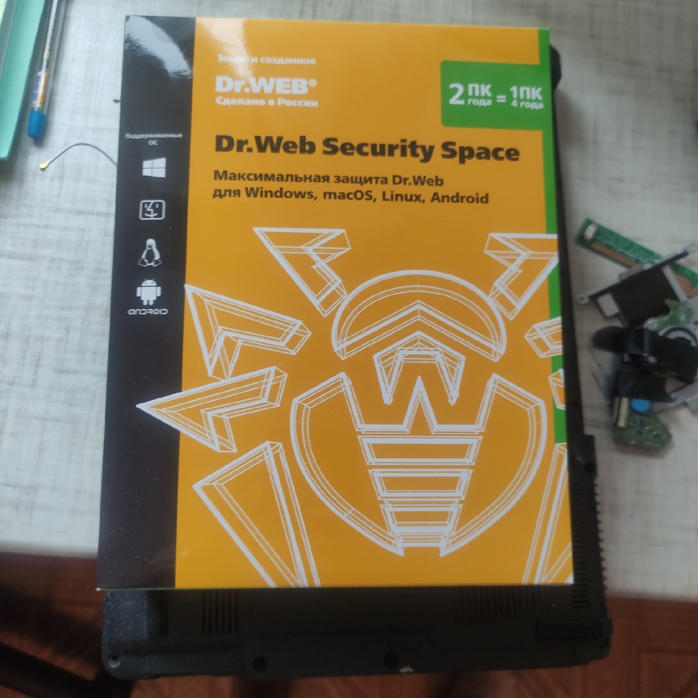 Обзор товара антивирус Dr.Web Security Space 2 ПК 2 года Новая лицензия BOX  [bhw-b-24m-2-a3] (925823) в интернет-магазине СИТИЛИНК