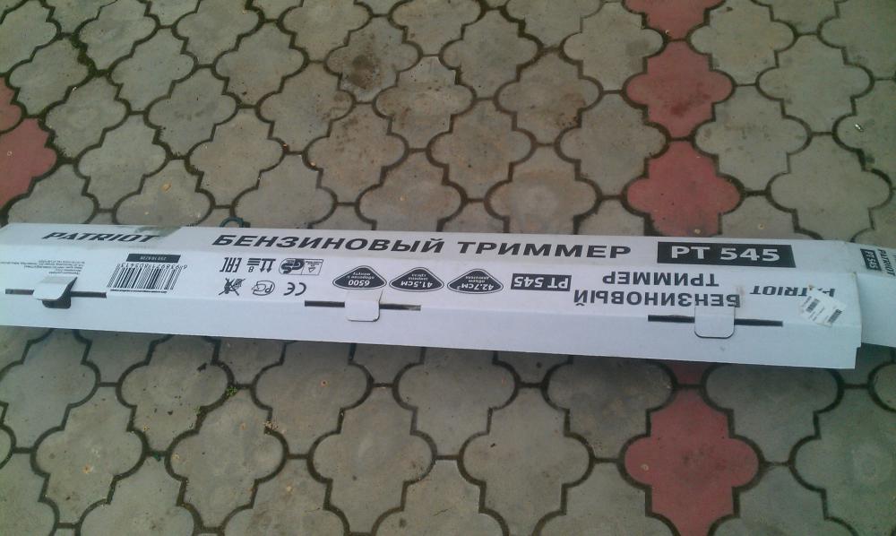 Триммер Patriot T 545 Pro ✅ — купить в Москве по цене 8 039 руб.