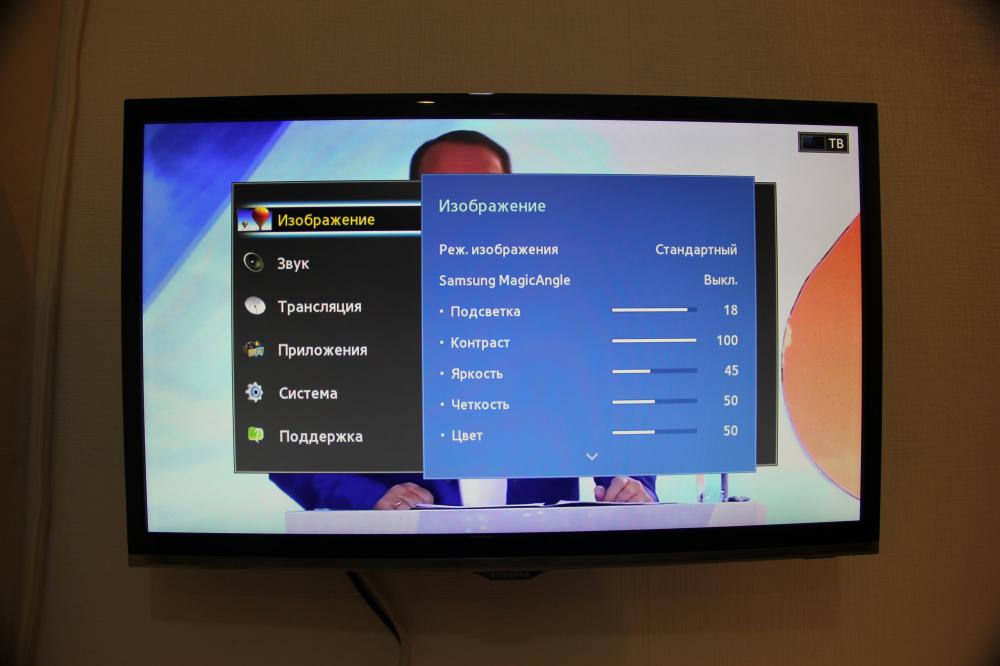 Почему телевизор самсунг. Телевизор самсунг ue22h5000ak. Меню изображения самсунг ТВ. Меню звук на телевизоре Samsung. Баланс белого на телевизоре самсунг.