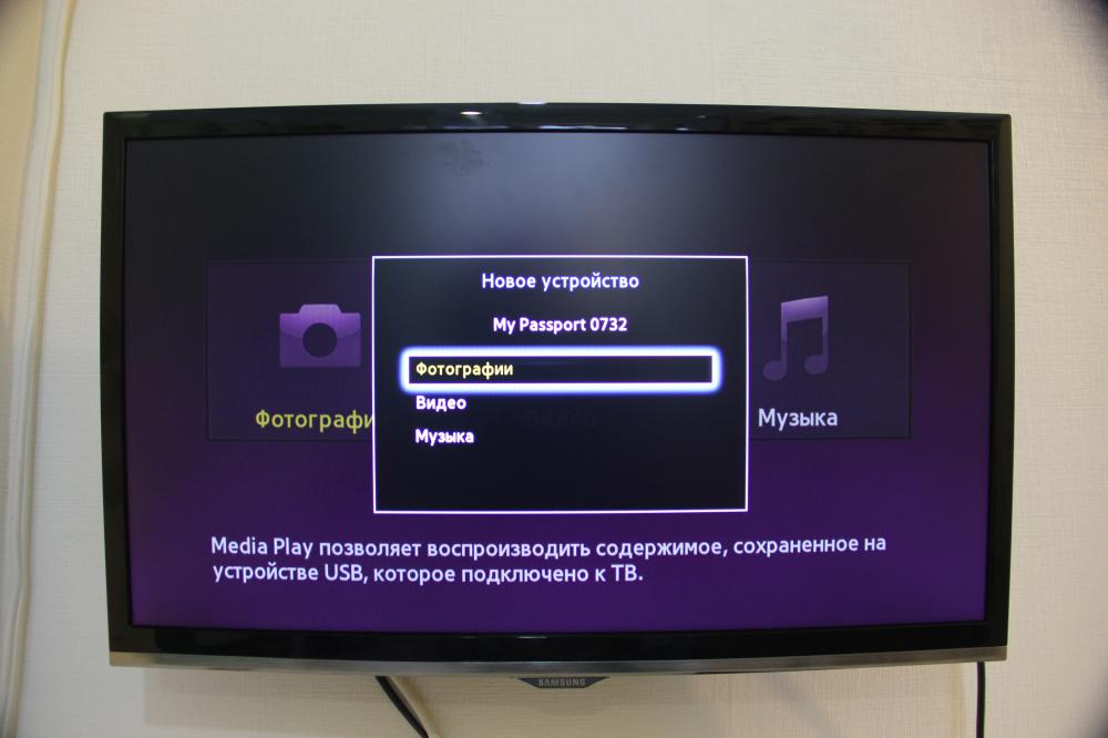Помощник на кухне - Обзор товара телевизор SAMSUNG UE22H5000AK, 22 ...
