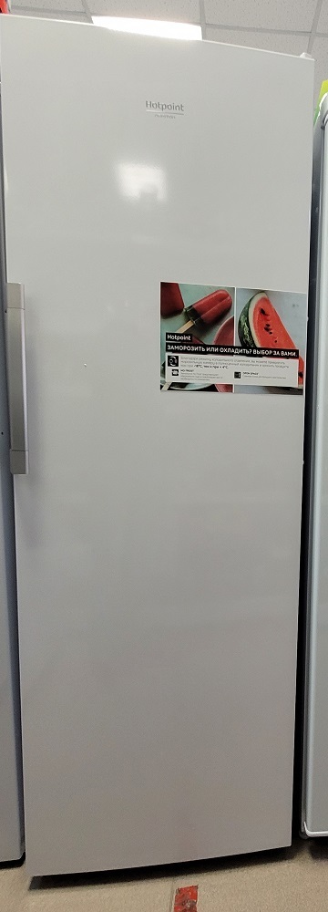 hotpoint freezer fzs175