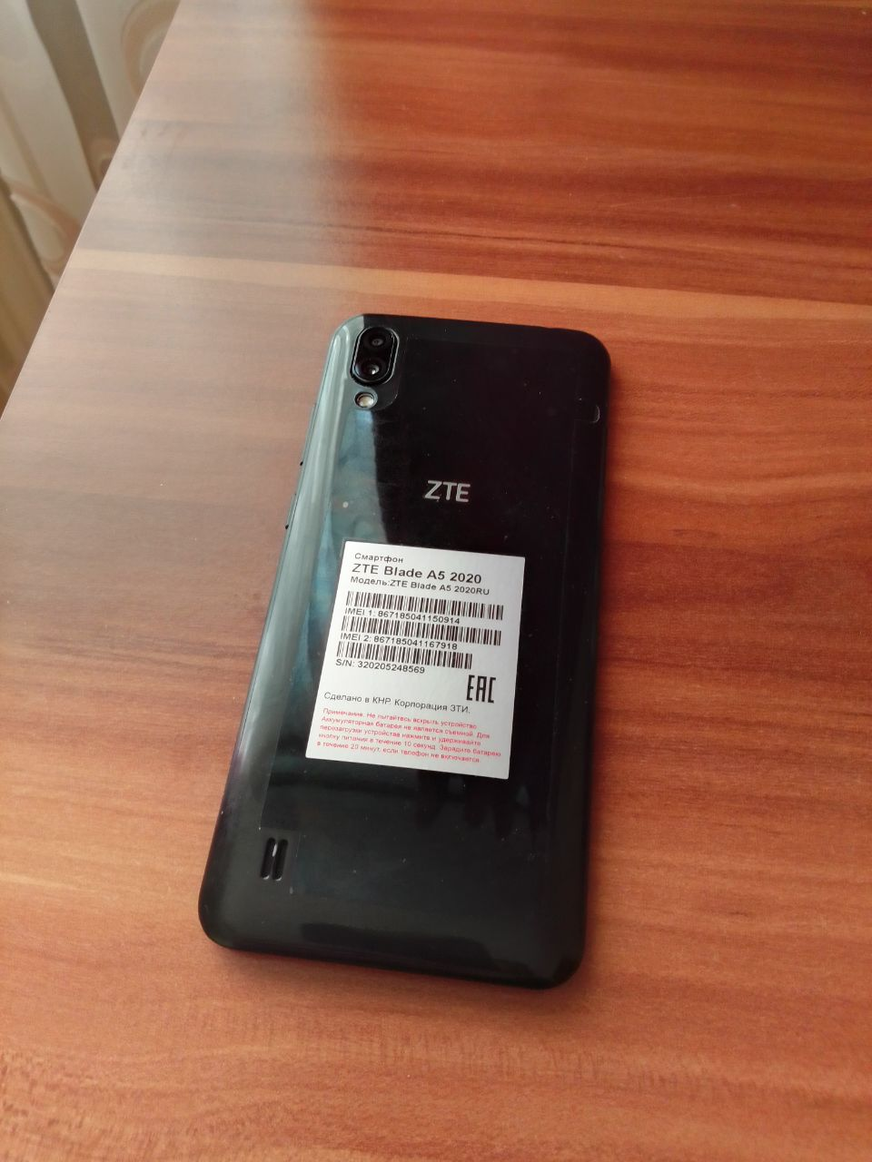 Смартфон ZTE Blade a51 2/64gb. ZTE Blade a5 2020 2/32gb Black. ZTE Blade a51 64gb. ZTE Blade a5 2020 32gb.