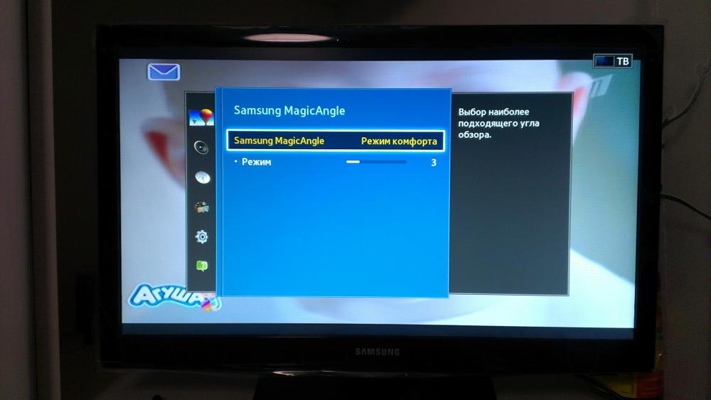 Ue58tu7570u перезагружается нет изображения