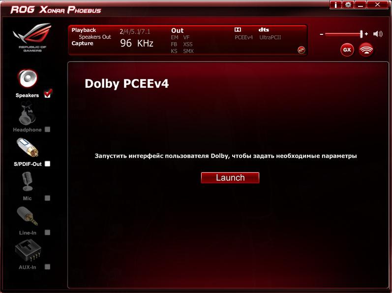 Звуковая карта asus rog xonar phoebus solo