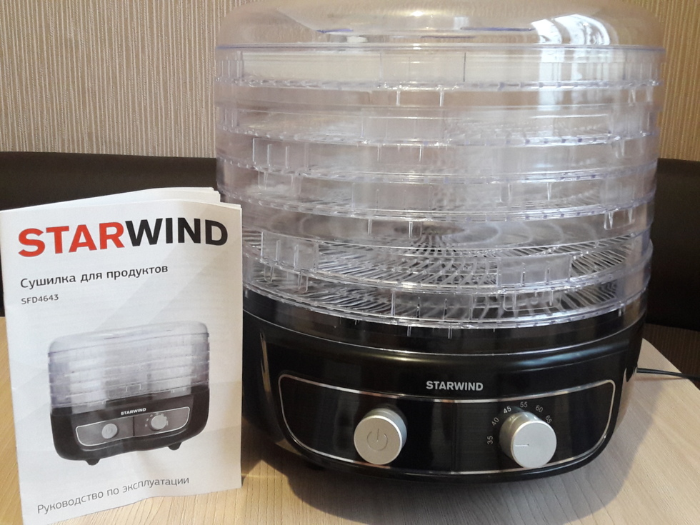 Купить сушилку для овощей и фруктов Starwind SFD4643 Black в интернет-магазине. Цена Starwind SFD4643 Black, характеристики, отзывы Купить сушилку для овощей и фруктов Starwind SFD4643 Black в интернет-магазине. Цена Starwind SFD4643 Black, характеристики, отзывы
